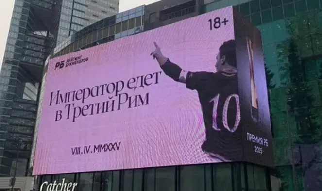 screenshot 2025 03 14 172121