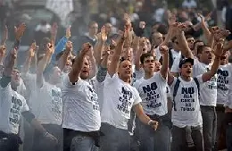 ultras