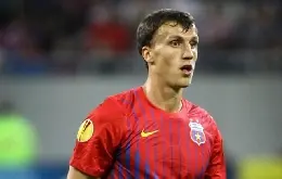 vlad chiriches
