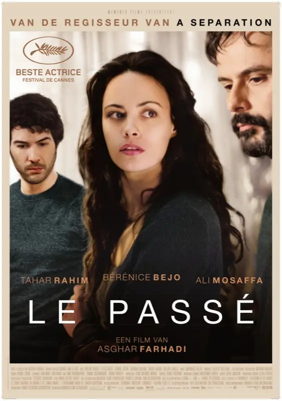 le passe 20000220 ps 1 s low