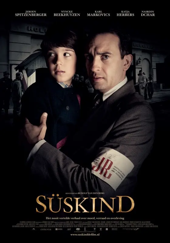 suskind 60082305 ps 1 s low
