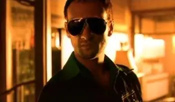 shades 1