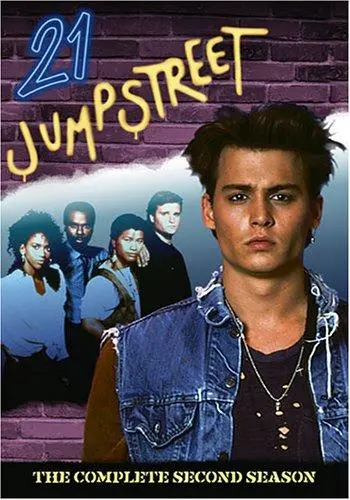 21jump street