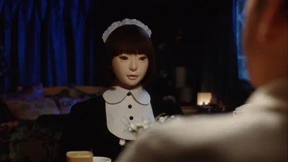 air doll 3