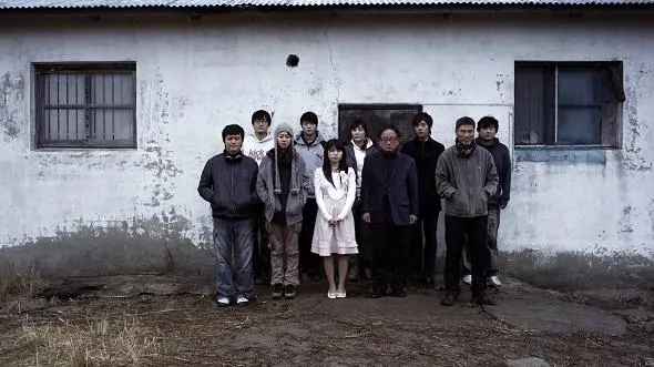 characters film still