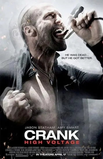 crank2new