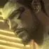 deusex icon