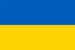 flag of ukraine svg