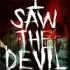 i saw the devil poster