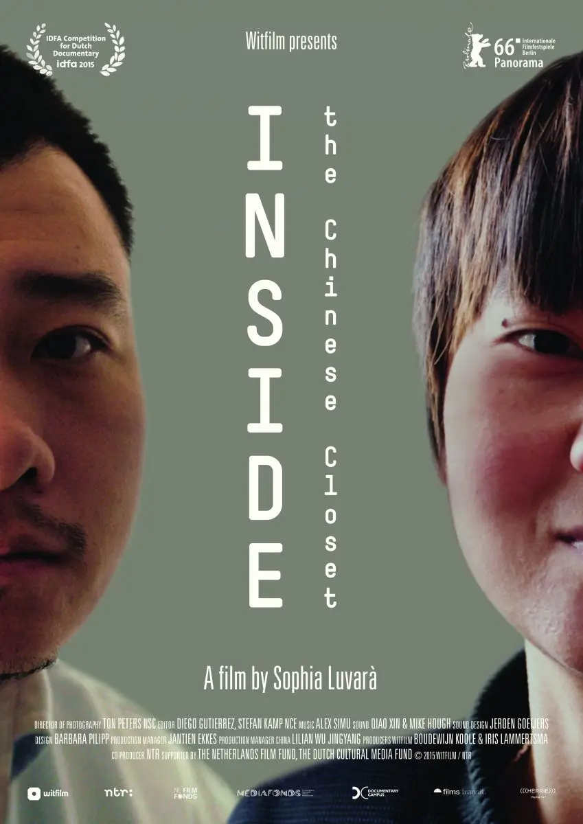 inside20the20chinese20closet page 0