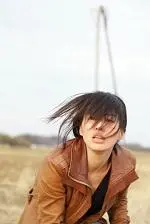 love addiction