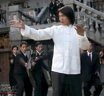 stephen chow