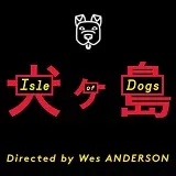 week201820headlines20 20isle20of20dogs