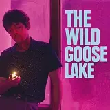 week202720headlines20 20the20wild20goose20lake