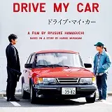 week202820headlines20 20drive20my20car