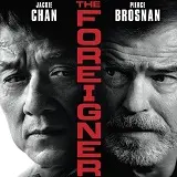 week204320headlines20 20the20foreigner