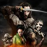 week205120headlines20 204720ronin