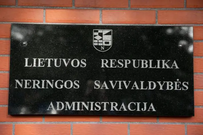 Neringos savivaldybė