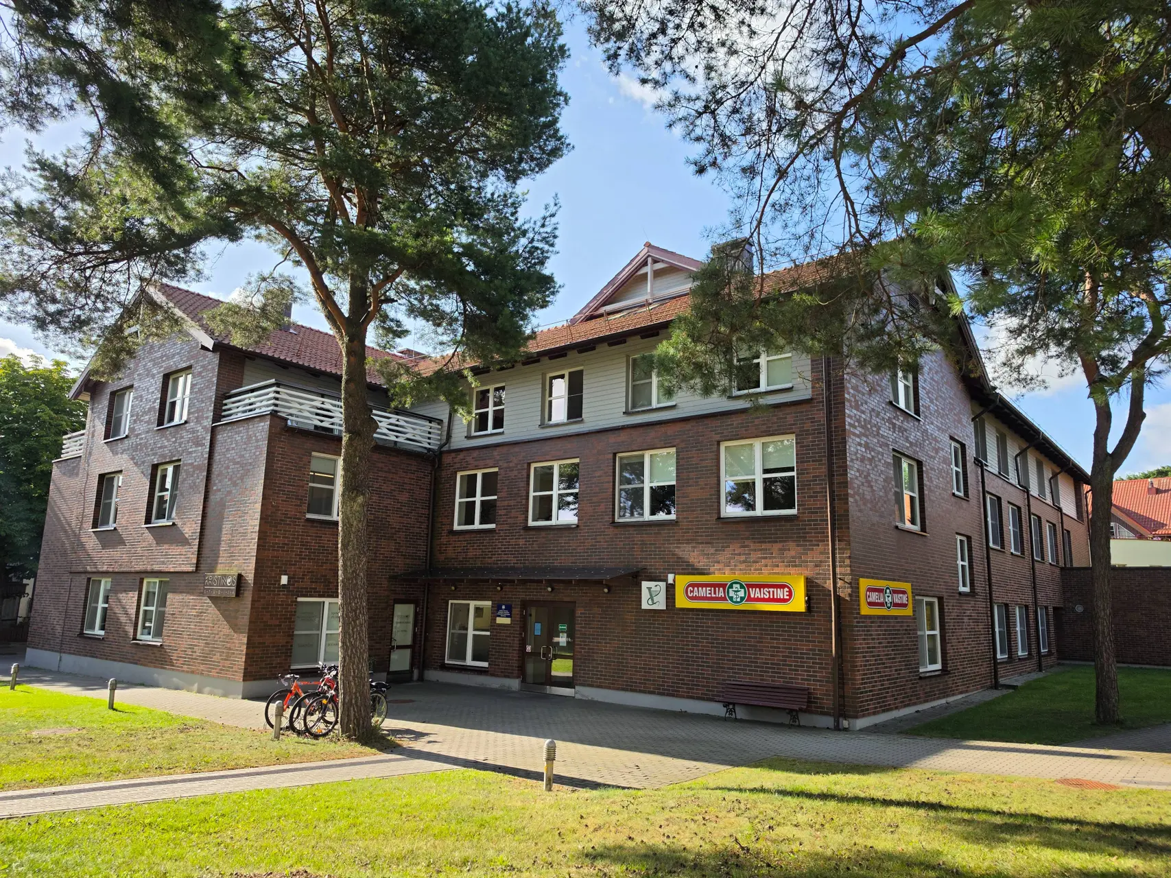 Neringos pirminės sveikatos priežiūros centras