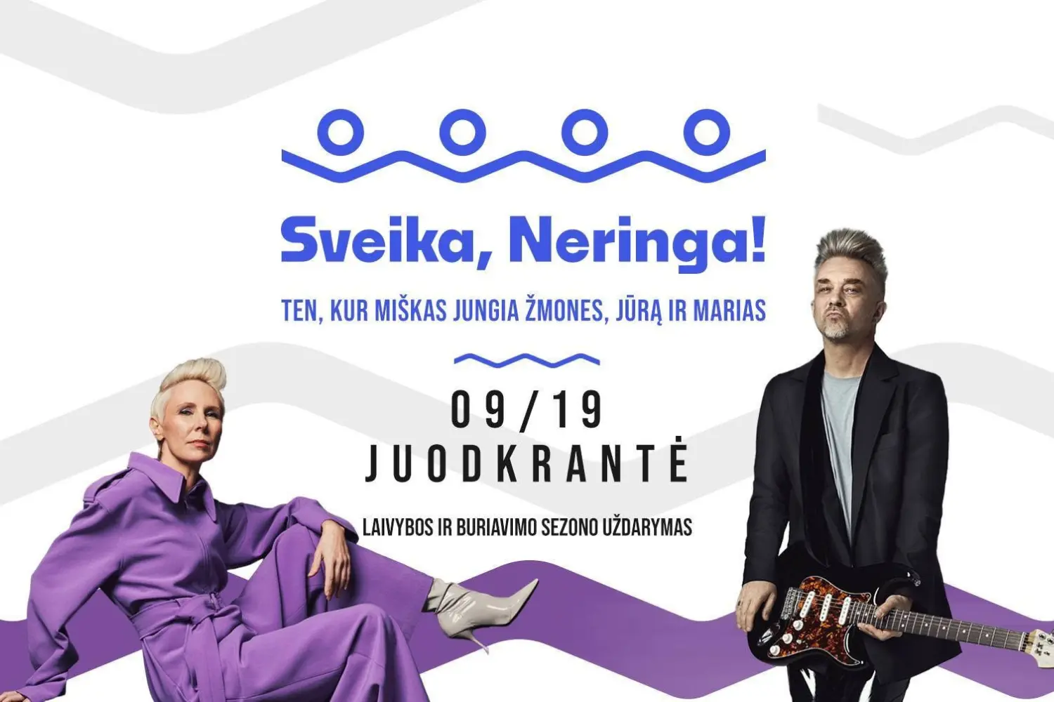 Festivalis „Sveika, Neringa!“ Juodkrantėje