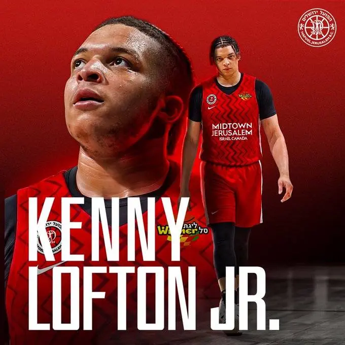 lofton jr