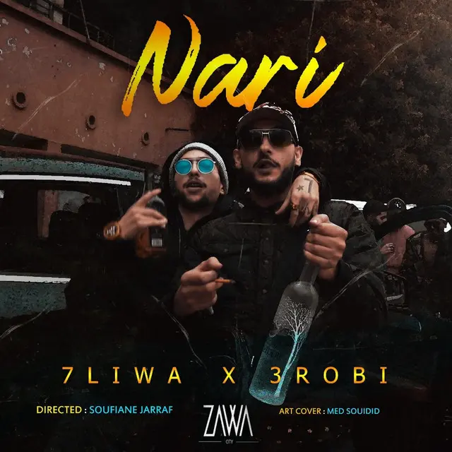 7liwa 3robi