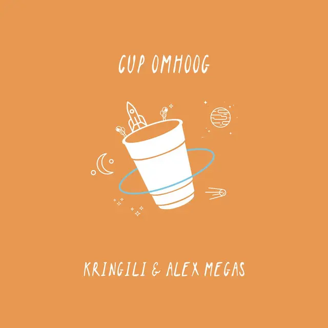 Cup Omhoog