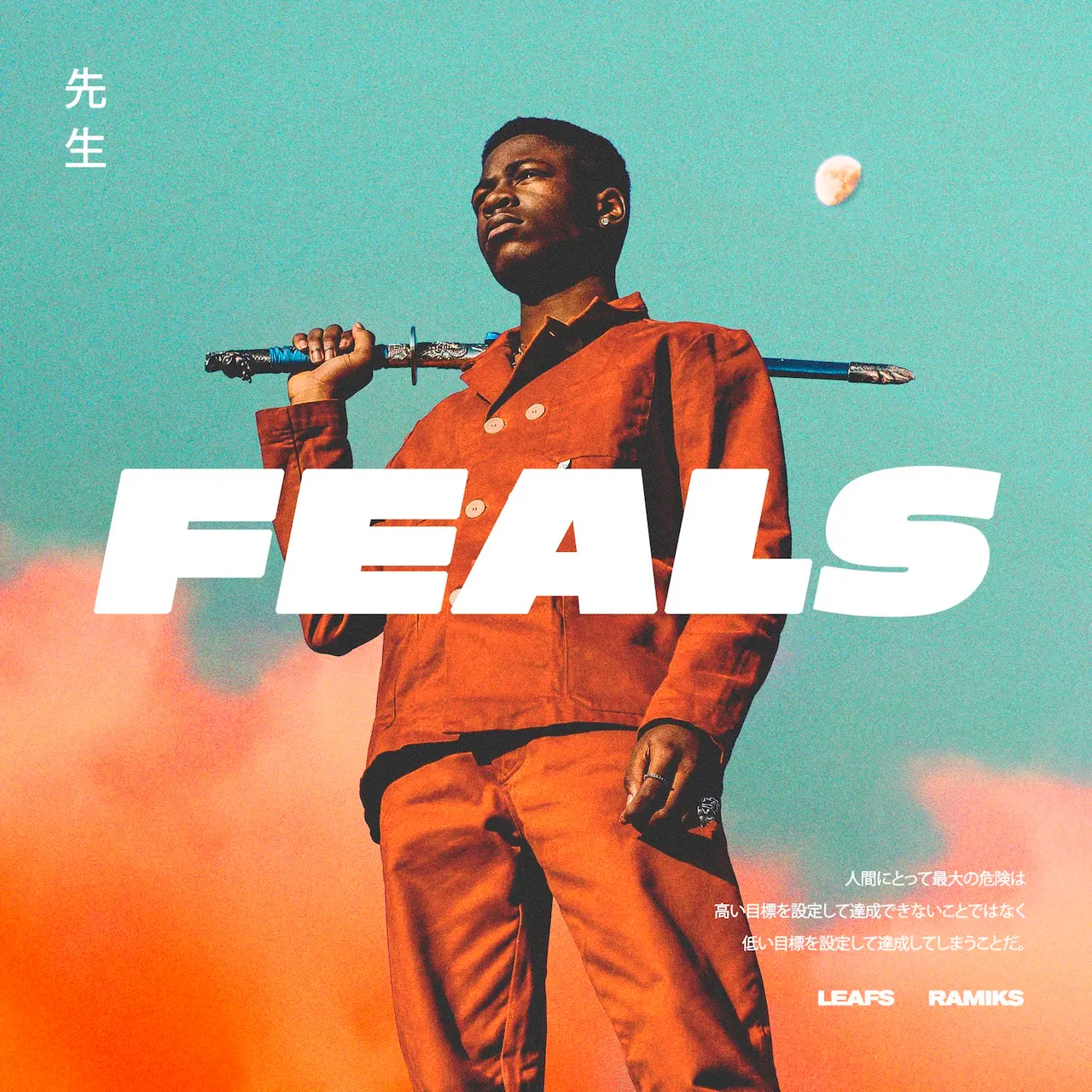 Leafs x Ramiks Feals artwork door LeRoi3