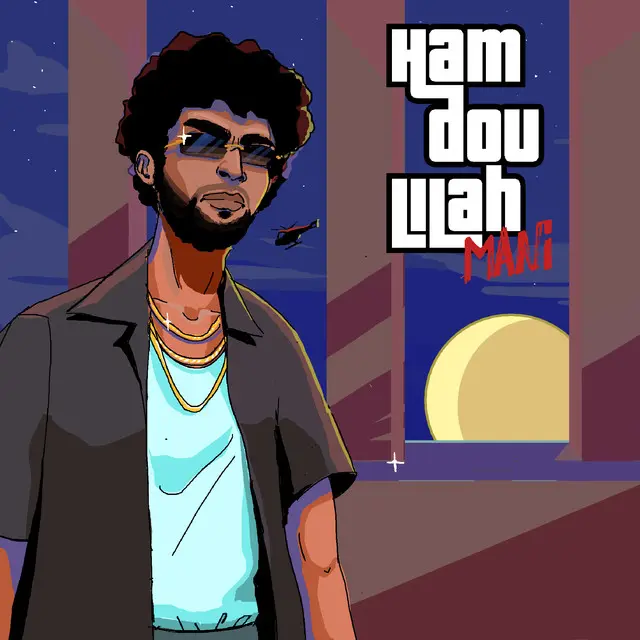 hamdoulilah