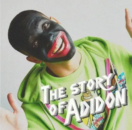 pusha storyofadidon