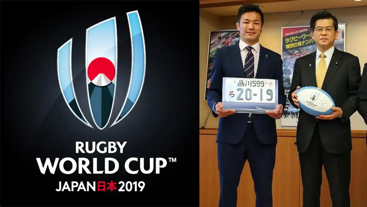rugbyworldcup
