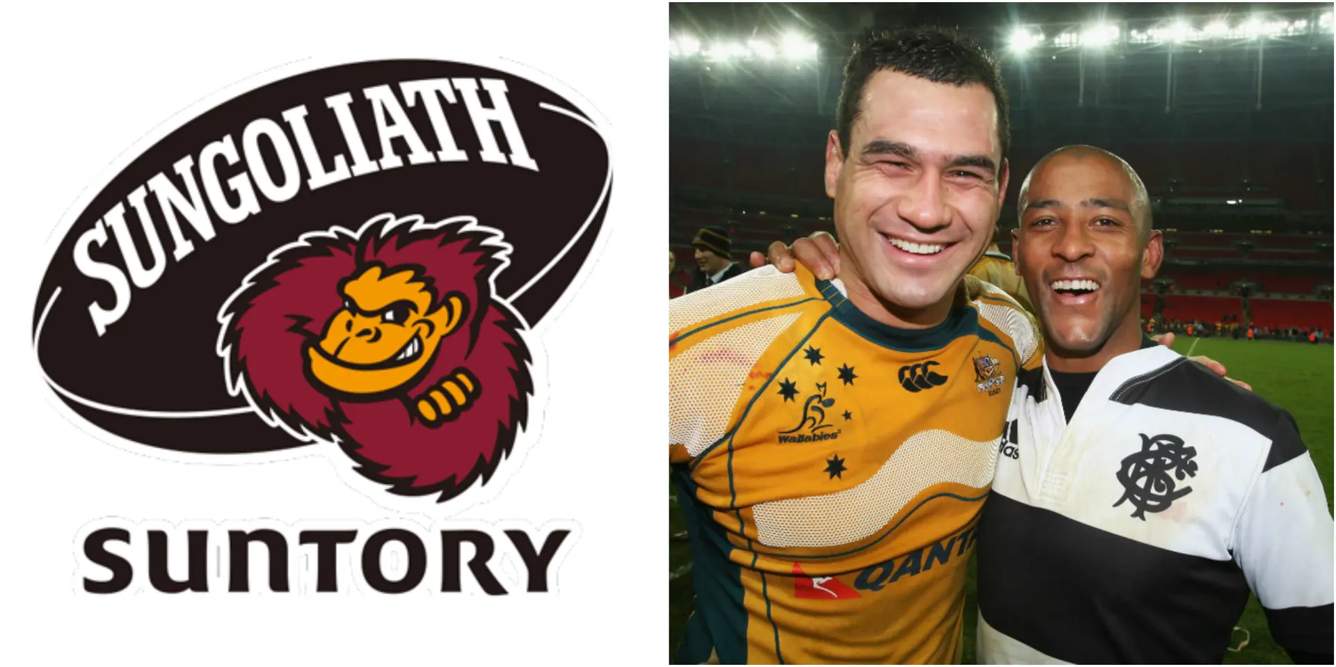 george smith sacked