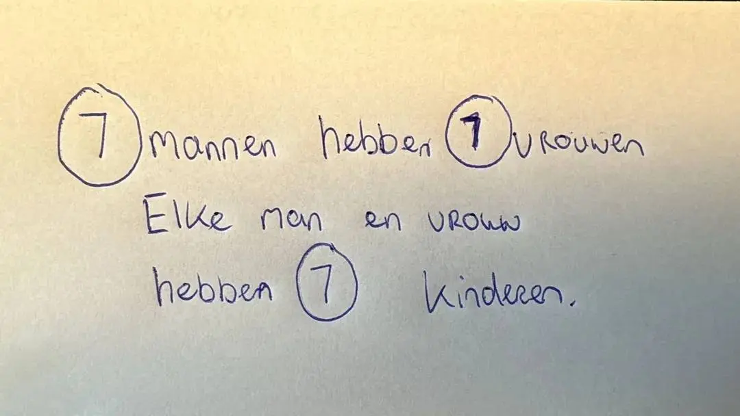 7jpg