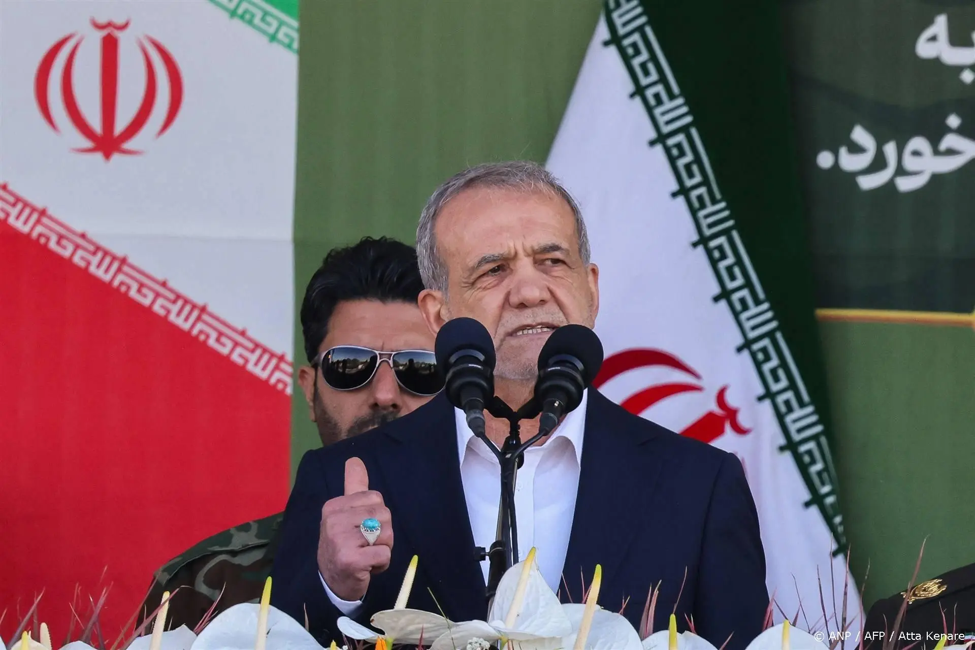 anp110525122 1