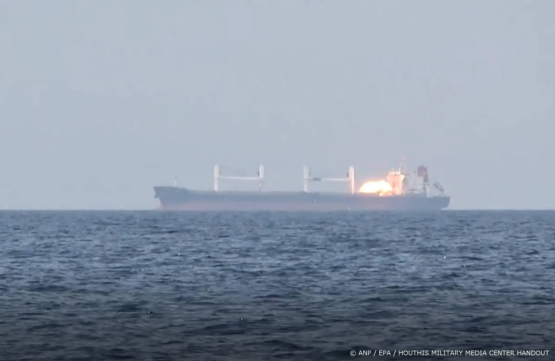 anp010925053 1