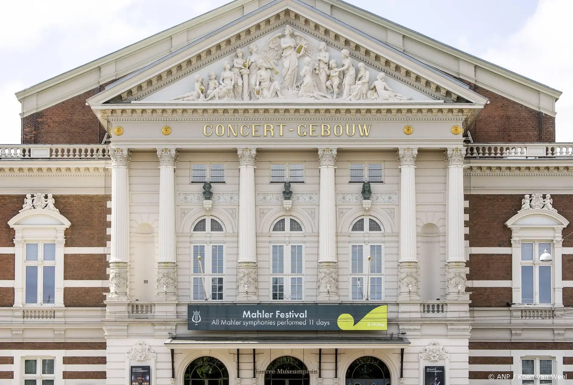 anp060925005 1