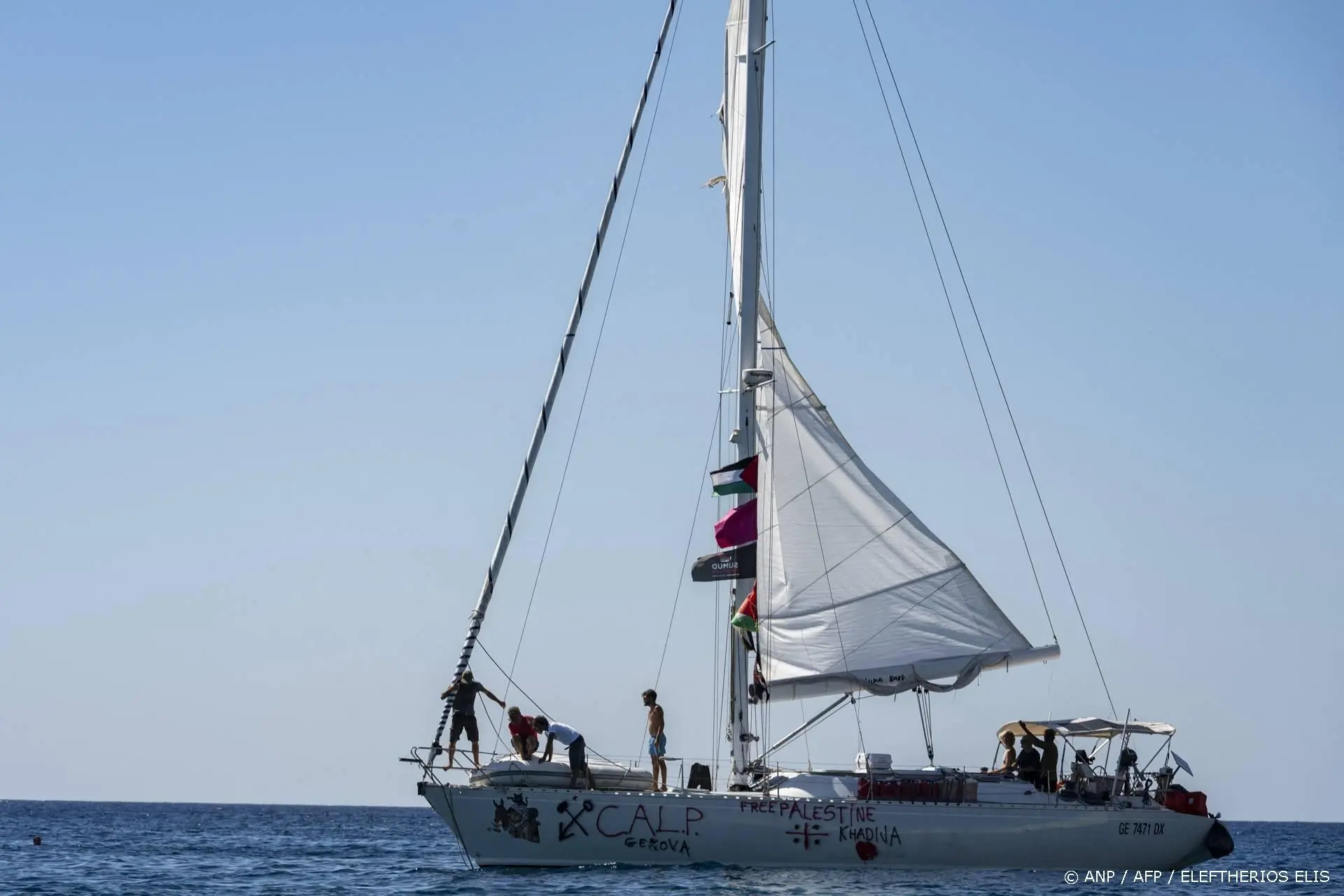 anp021025050 1