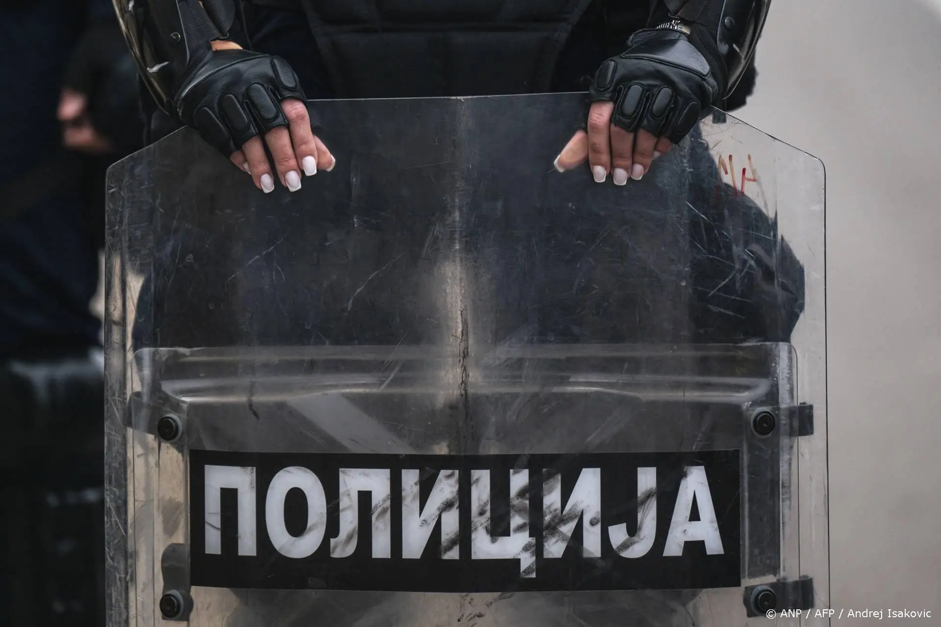 anp021025147 1
