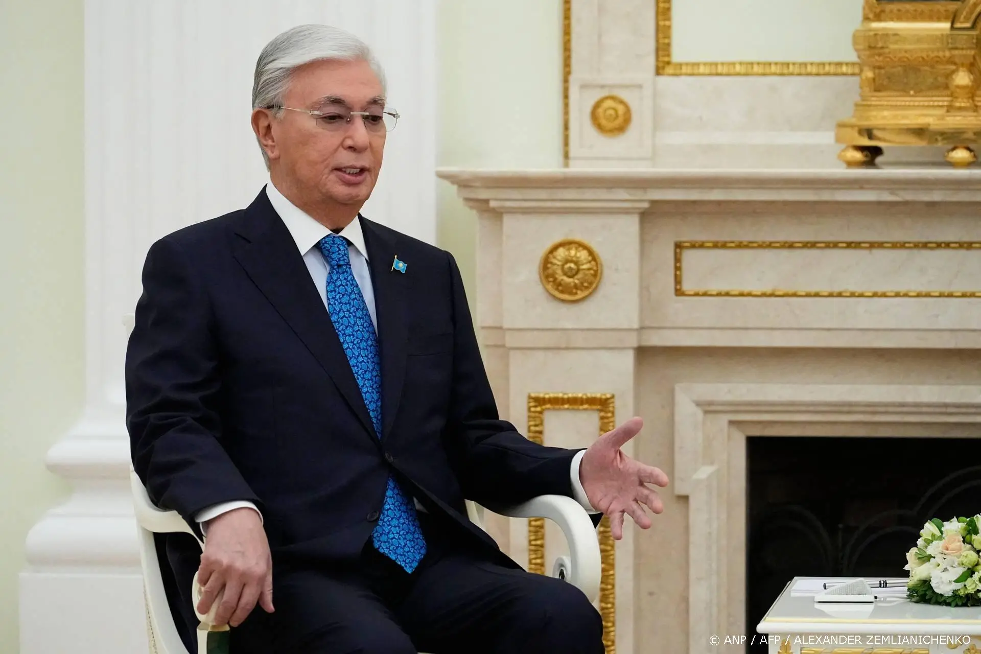 anp121125096 1