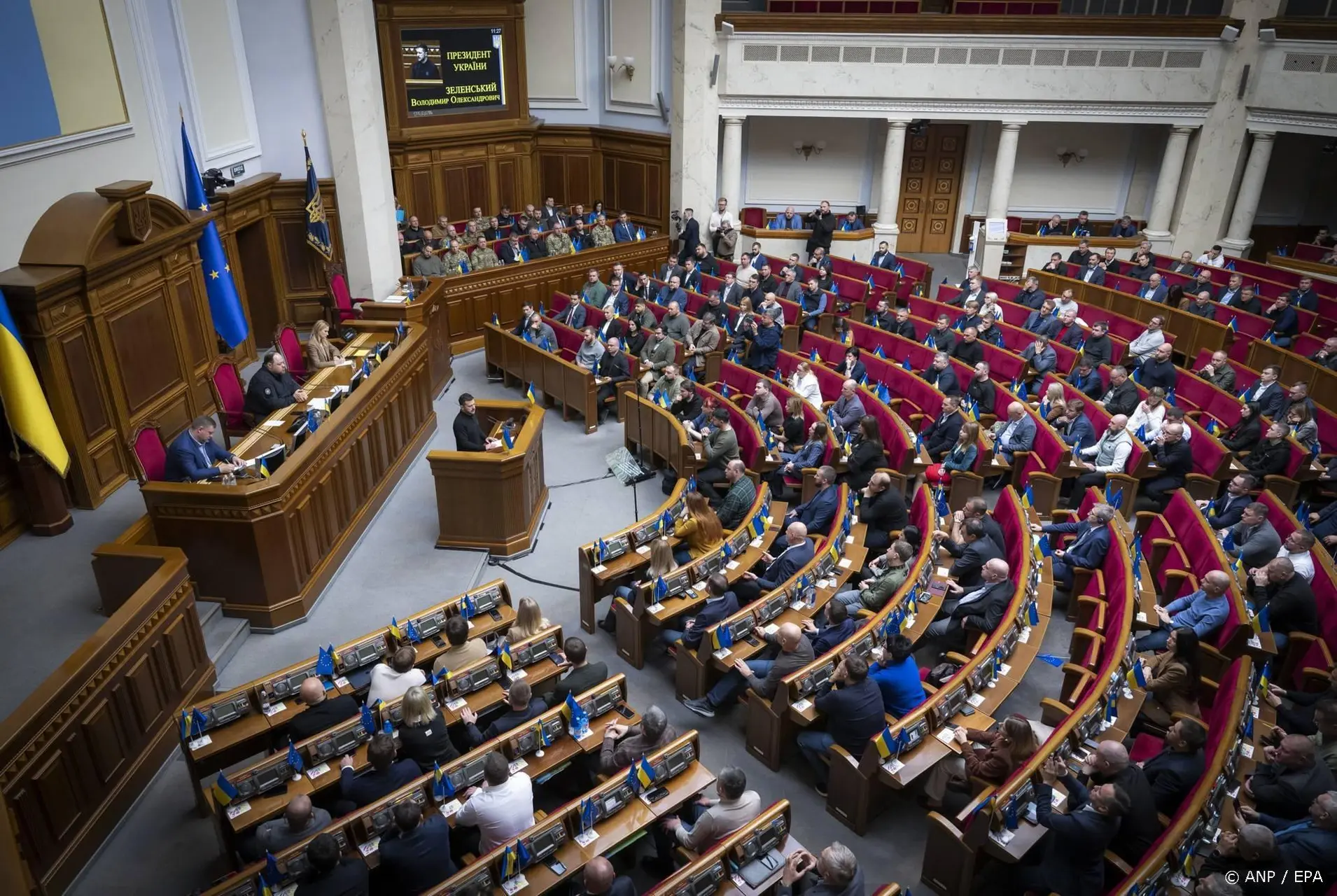 anp181125152 1