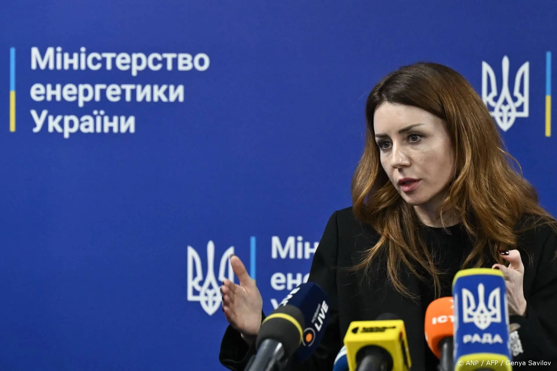 anp191125110 1