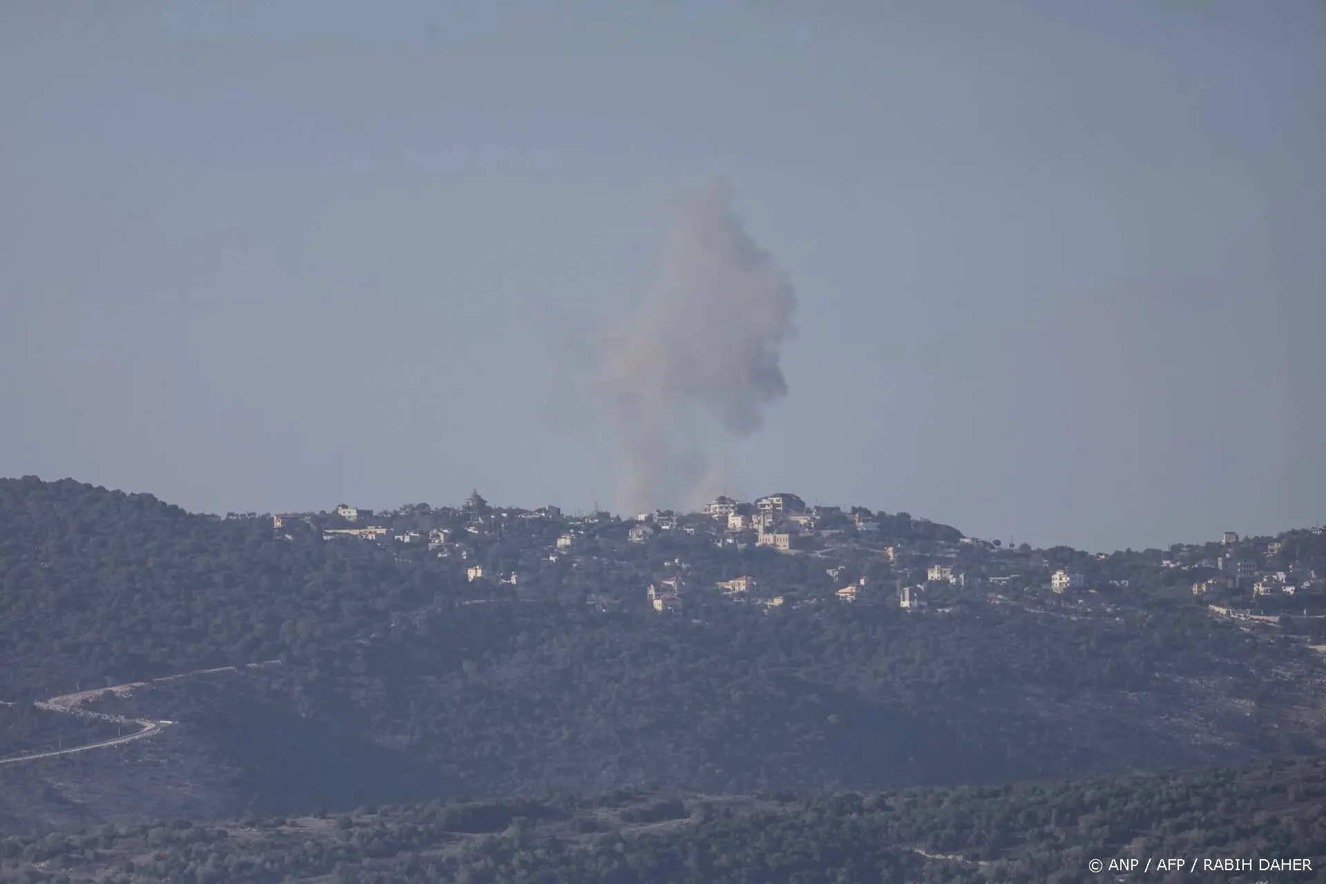 anp221125099 1