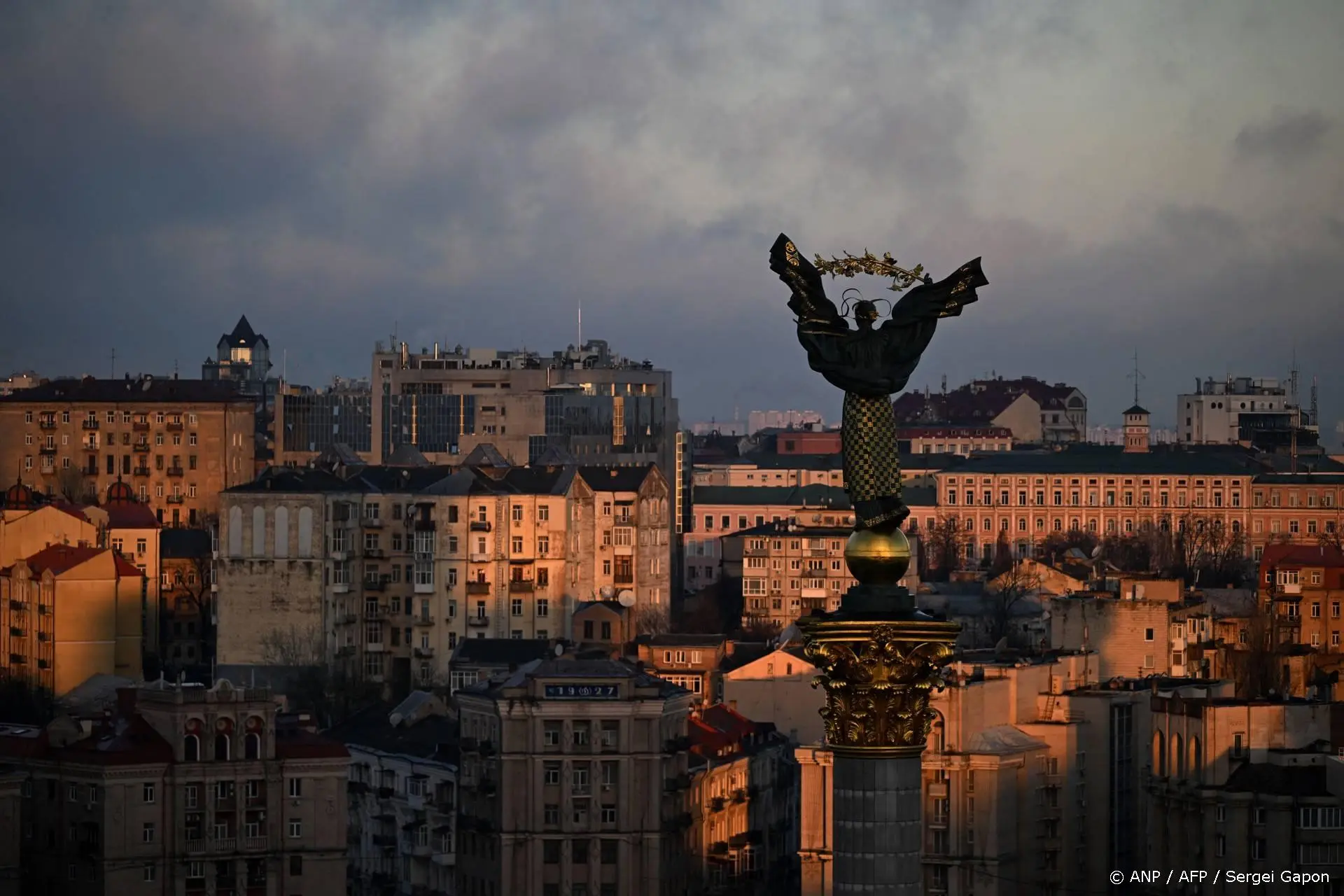 anp241125128 1
