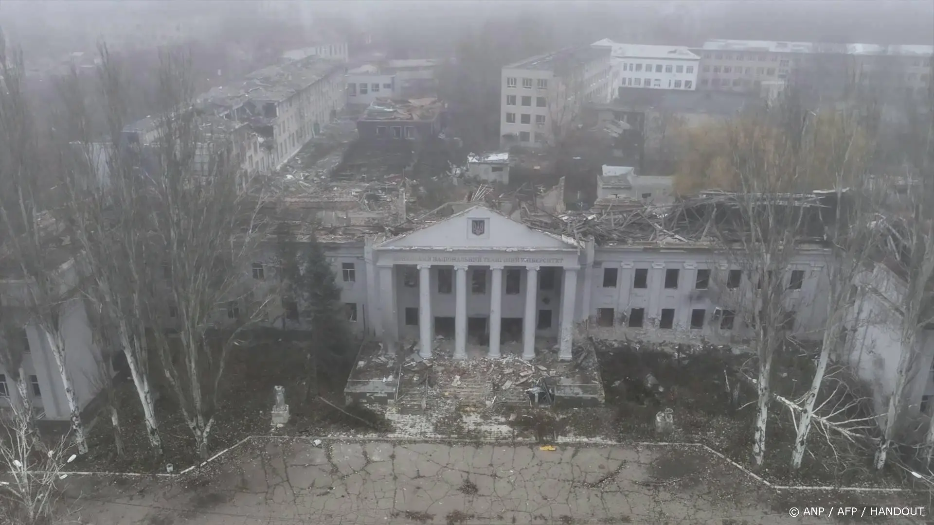 anp021225081 1