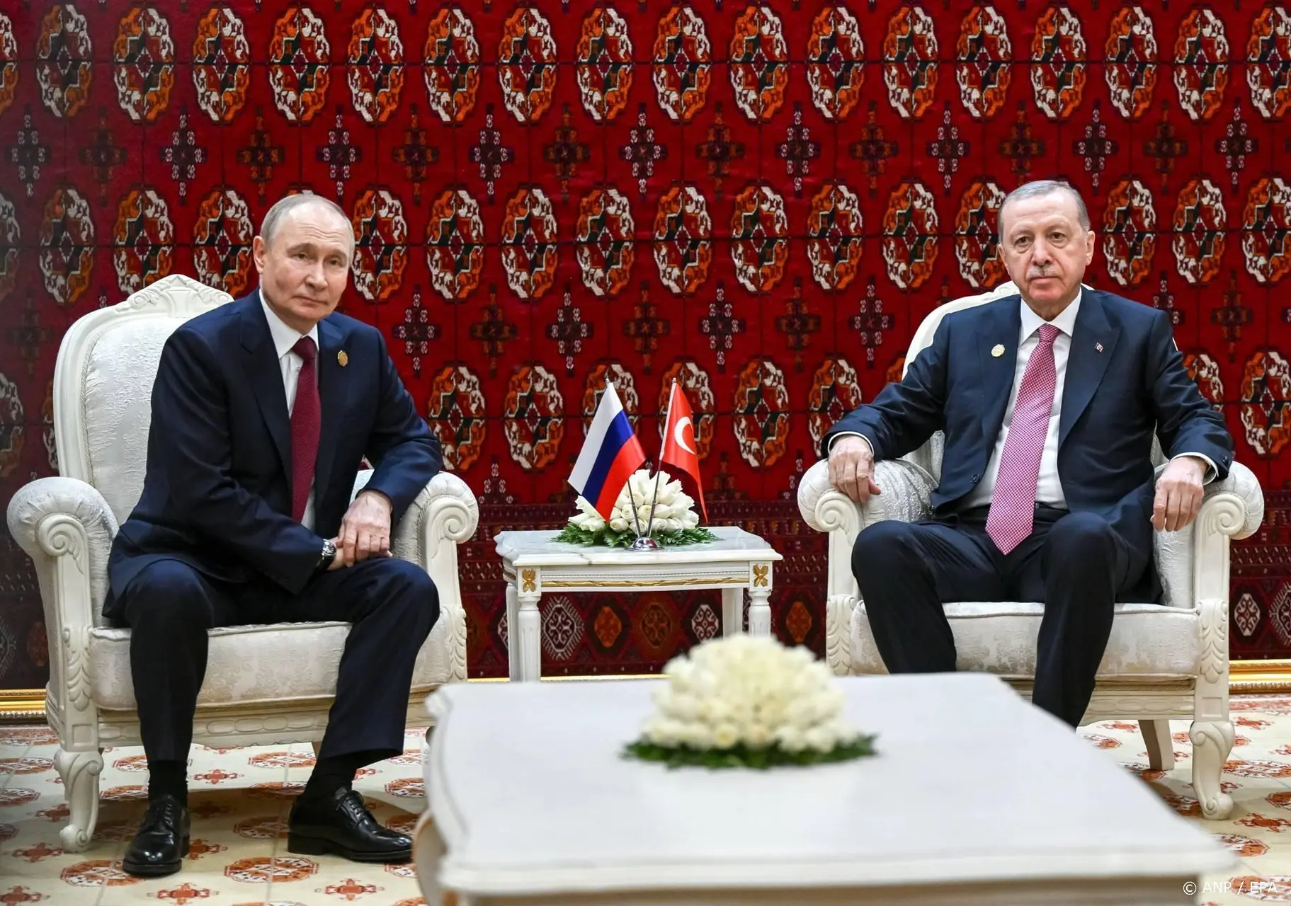 anp121225152 1