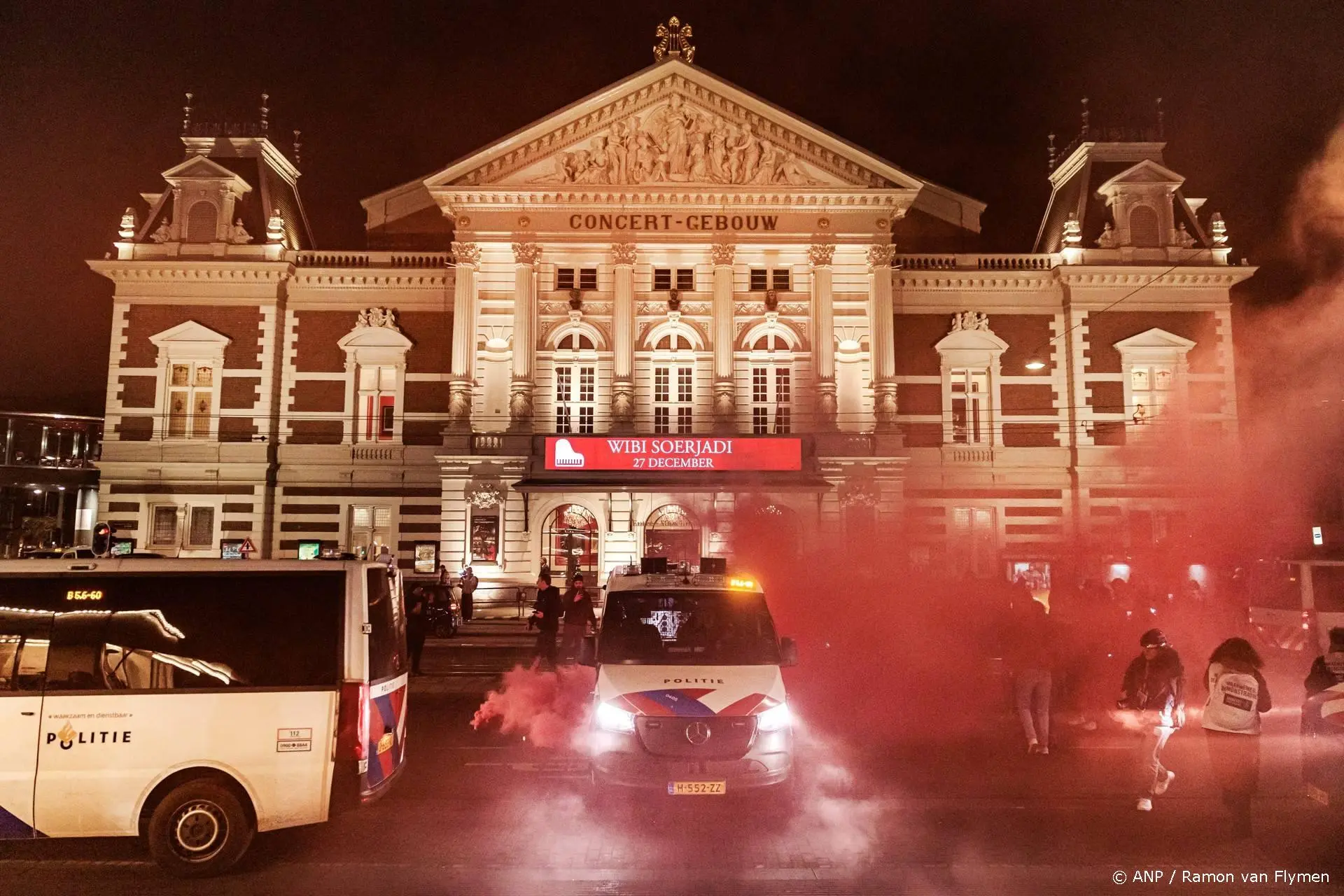 anp151225133 1