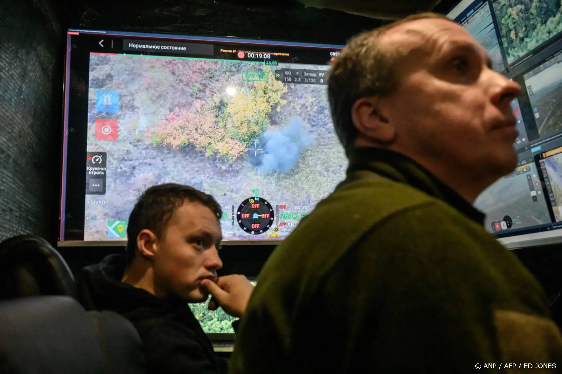 anp171225103 1