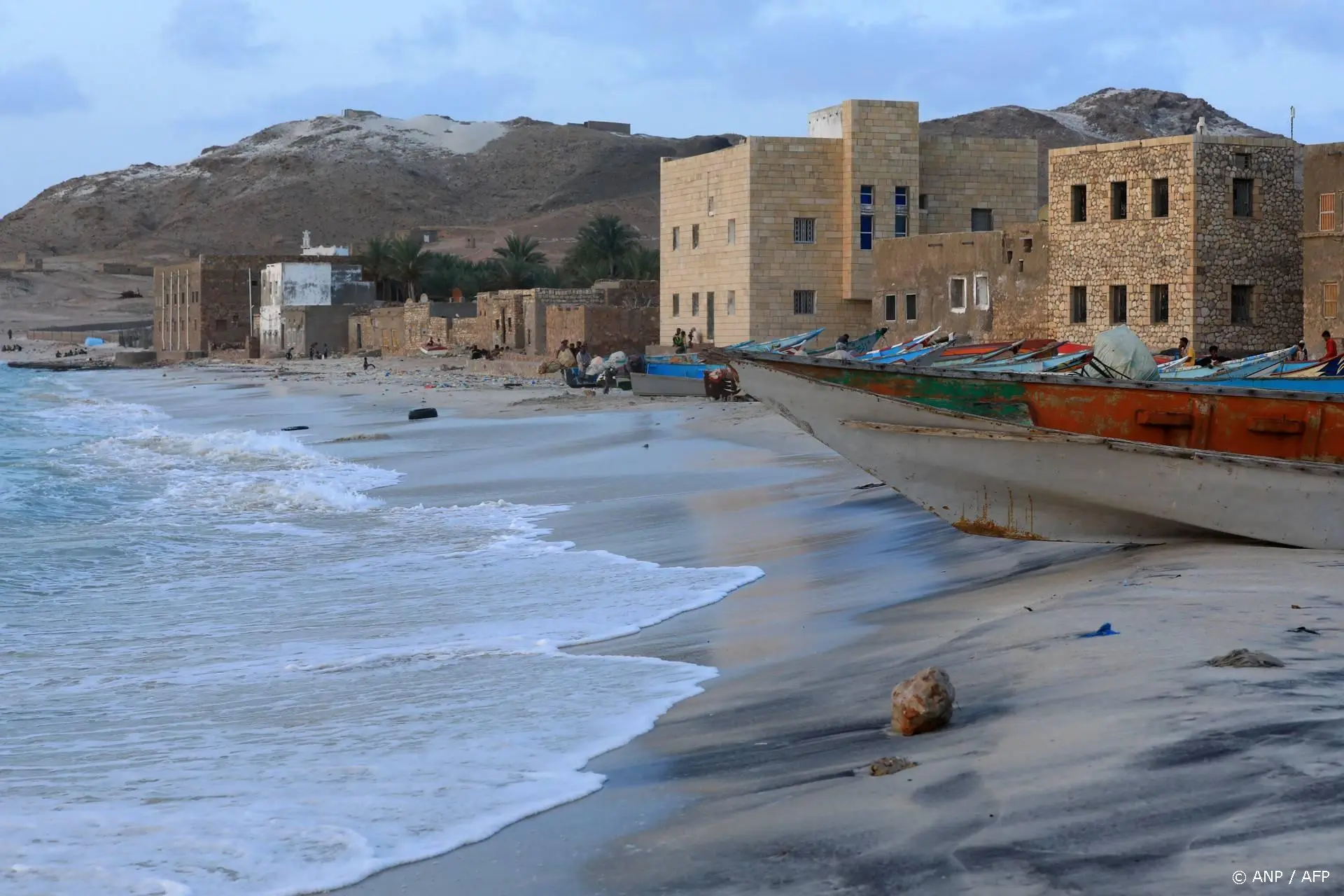 anp050126147 1