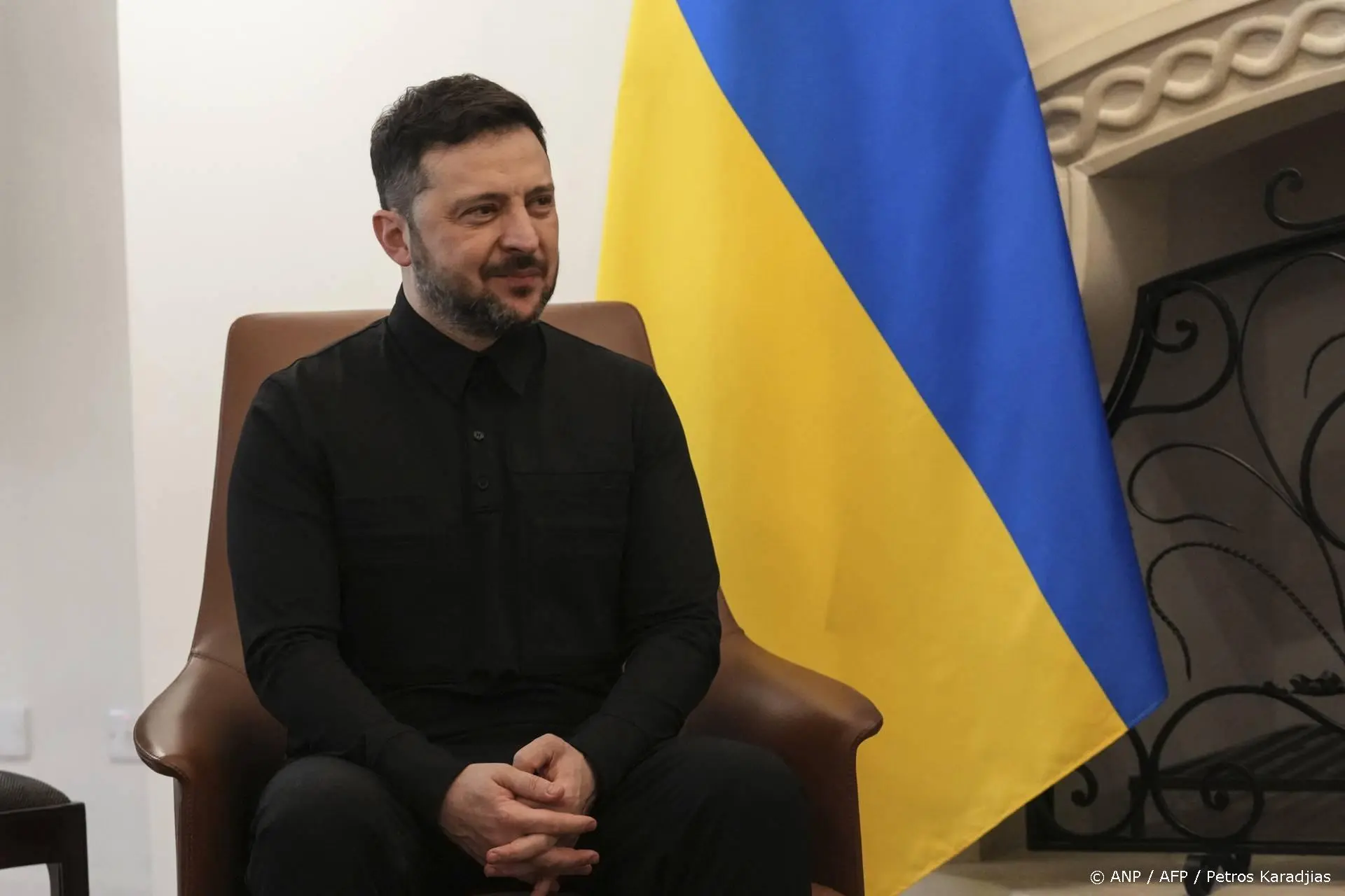 anp210126157 1