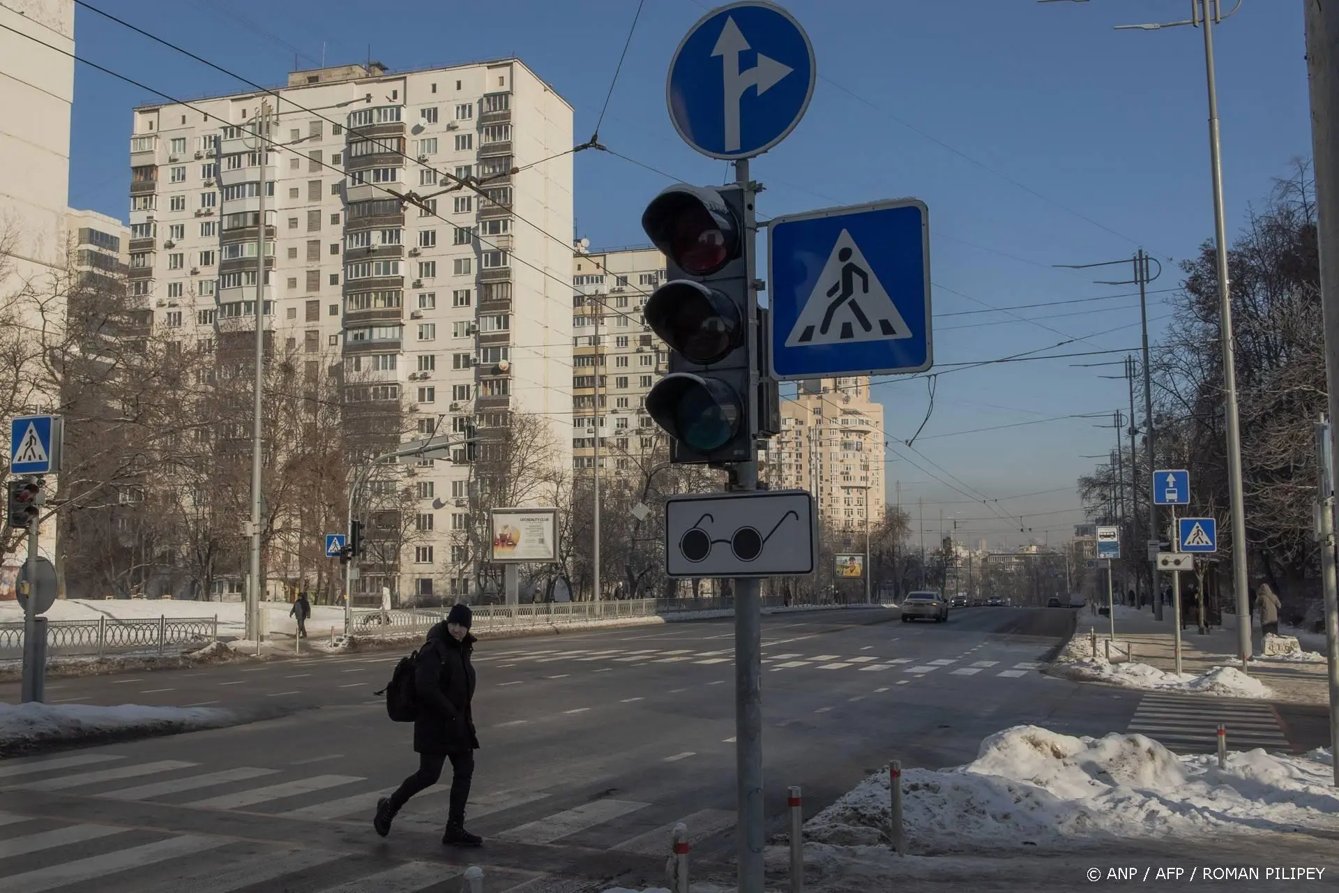 anp230126087 1